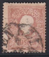 Austria - Lombardy-Venetia #11 Used